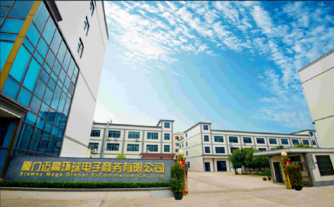 Xiamen Maigao global e-commerce Co., Ltd Profil perusahaan